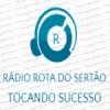 Rádio Rota Do Sertão